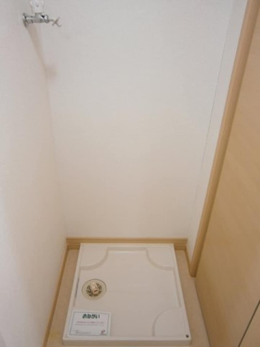  夢テラスルミノ