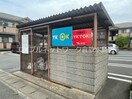  ファミリーハウス北畝　C棟