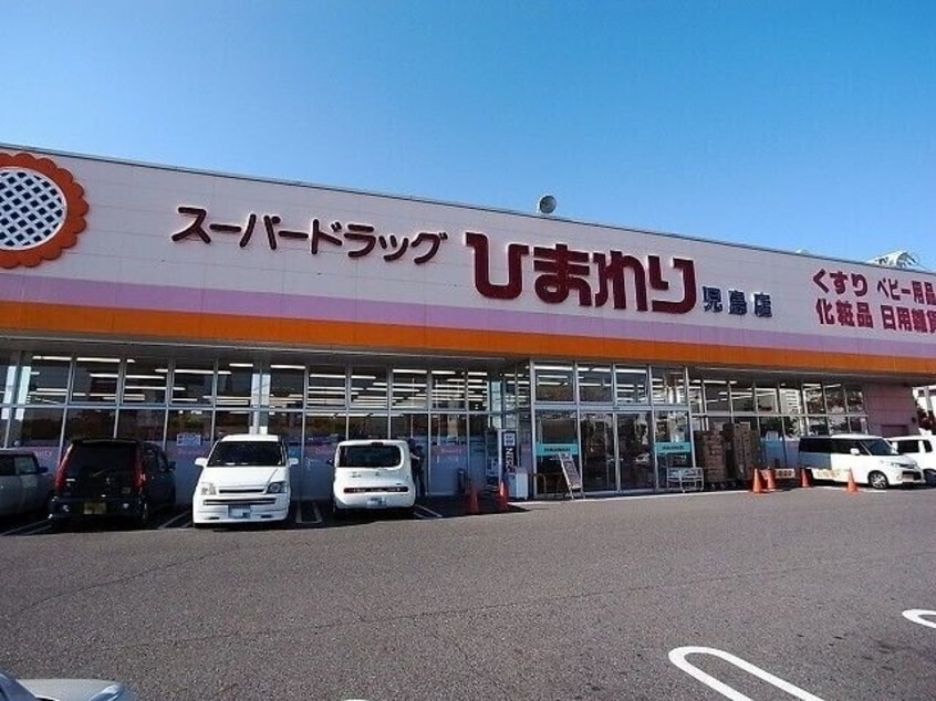  メゾン　ティーナ