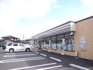  メゾン　ティーナ