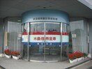  佐藤貸家