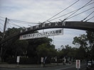  佐藤貸家