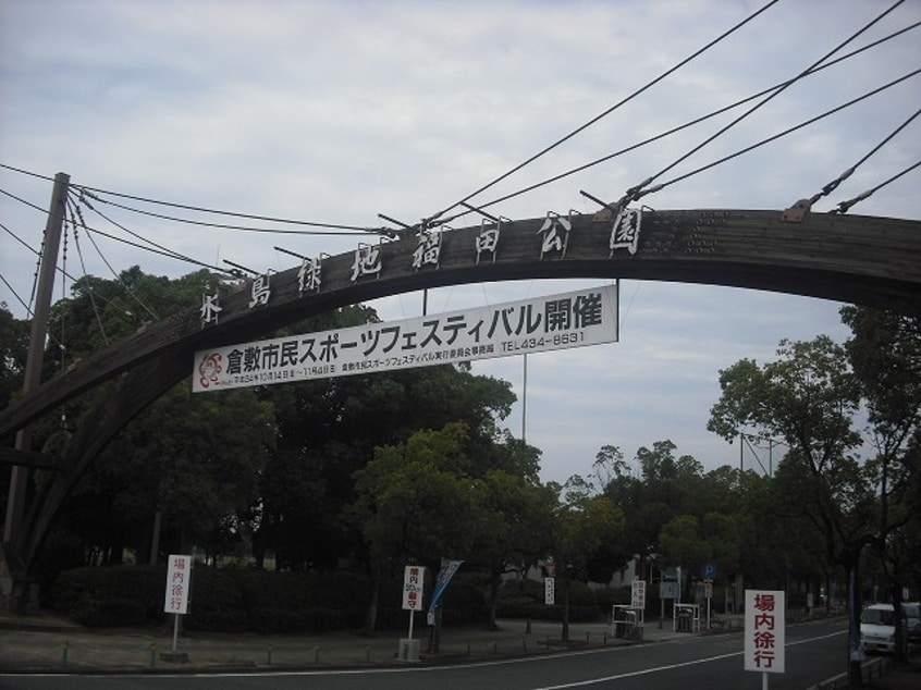 佐藤貸家