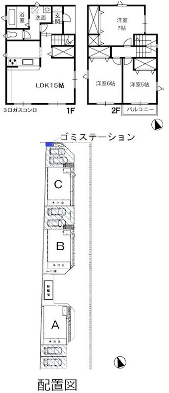 間取図 山陽本線（中国）/倉敷駅 徒歩29分 築11年