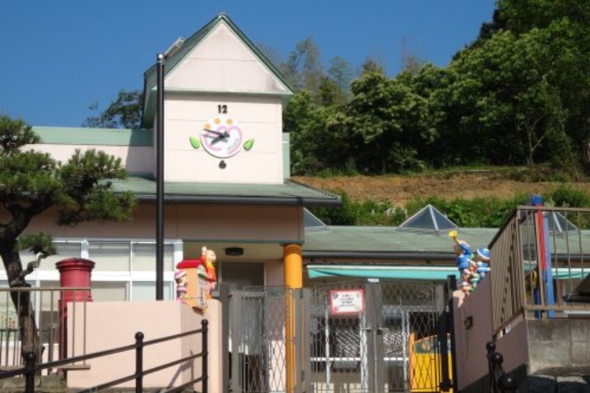 三和保育園(幼稚園/保育園)まで732m ピアチェーレ金光