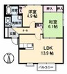 レジデンスナカヤ　Ｃ棟 2LDKの間取り