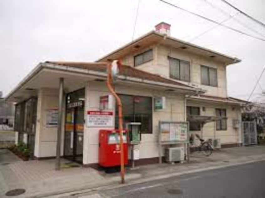 玉島乙島郵便局(郵便局)まで366m レジデンスナカヤ　Ｃ棟