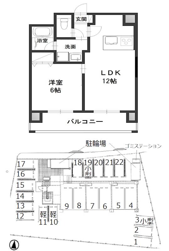 間取り図 水島臨海鉄道水島本線/球場前駅 徒歩17分 5階 築7年