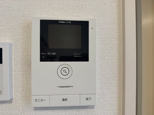  アーブルヴィラージュA棟