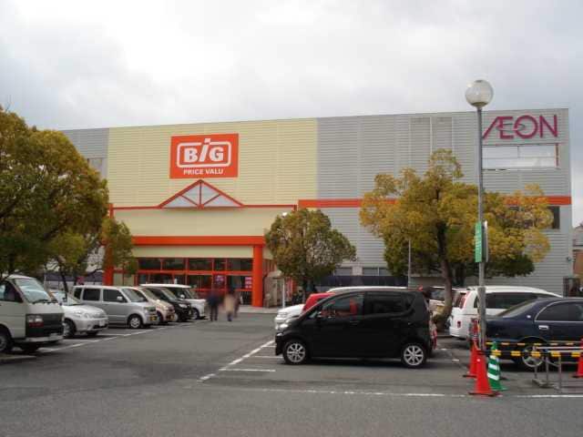ザ・ビッグ倉敷店まで573ｍ 山陽本線（中国）/倉敷駅 バス12分総合市場前下車:停歩6分 2階 築9年