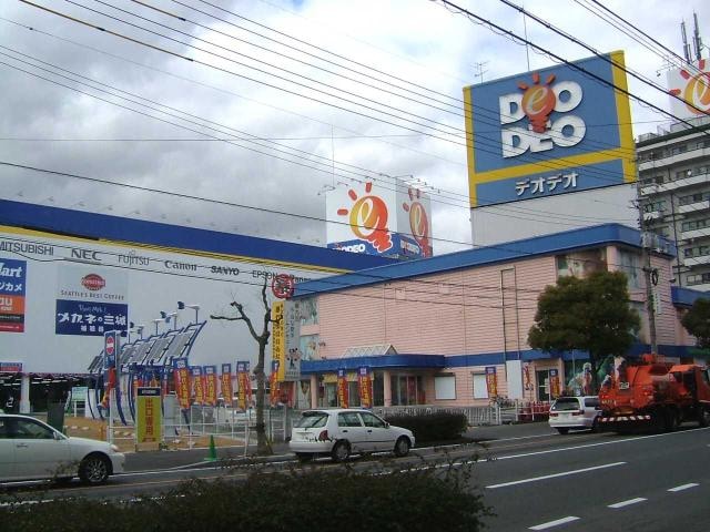 デオデオ倉敷本店まで667ｍ 山陽本線（中国）/倉敷駅 バス12分総合市場前下車:停歩6分 2階 築9年