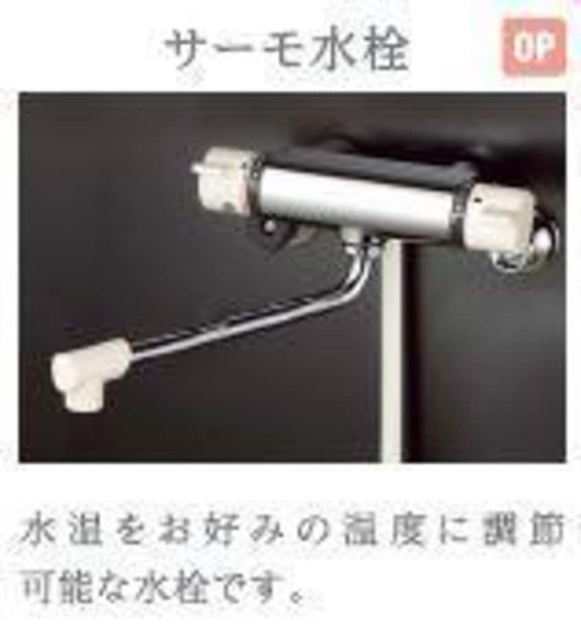 バス（イメージ） 水島臨海鉄道水島本線/弥生駅 徒歩12分 1階 建築中