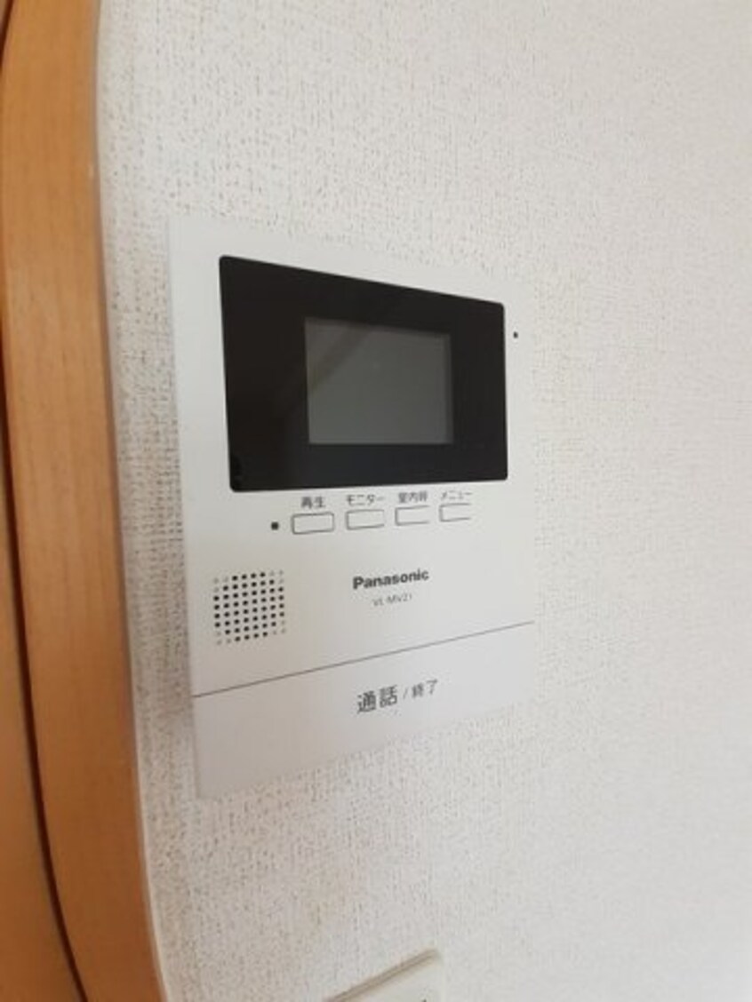  山陽本線（中国）/倉敷駅 バス17分南高入口下車:停歩4分 3階 築19年