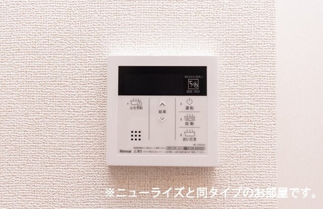  水島臨海鉄道水島本線/栄駅 徒歩38分 2階 築1年