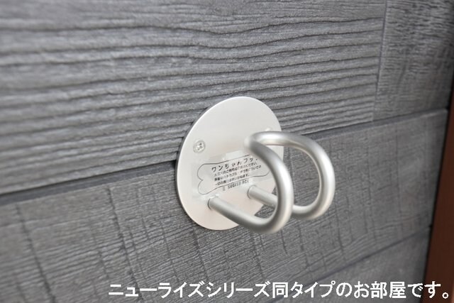  水島臨海鉄道水島本線/栄駅 徒歩38分 2階 築1年