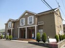 水島臨海鉄道水島本線/栄駅 徒歩23分 2階 築20年の外観