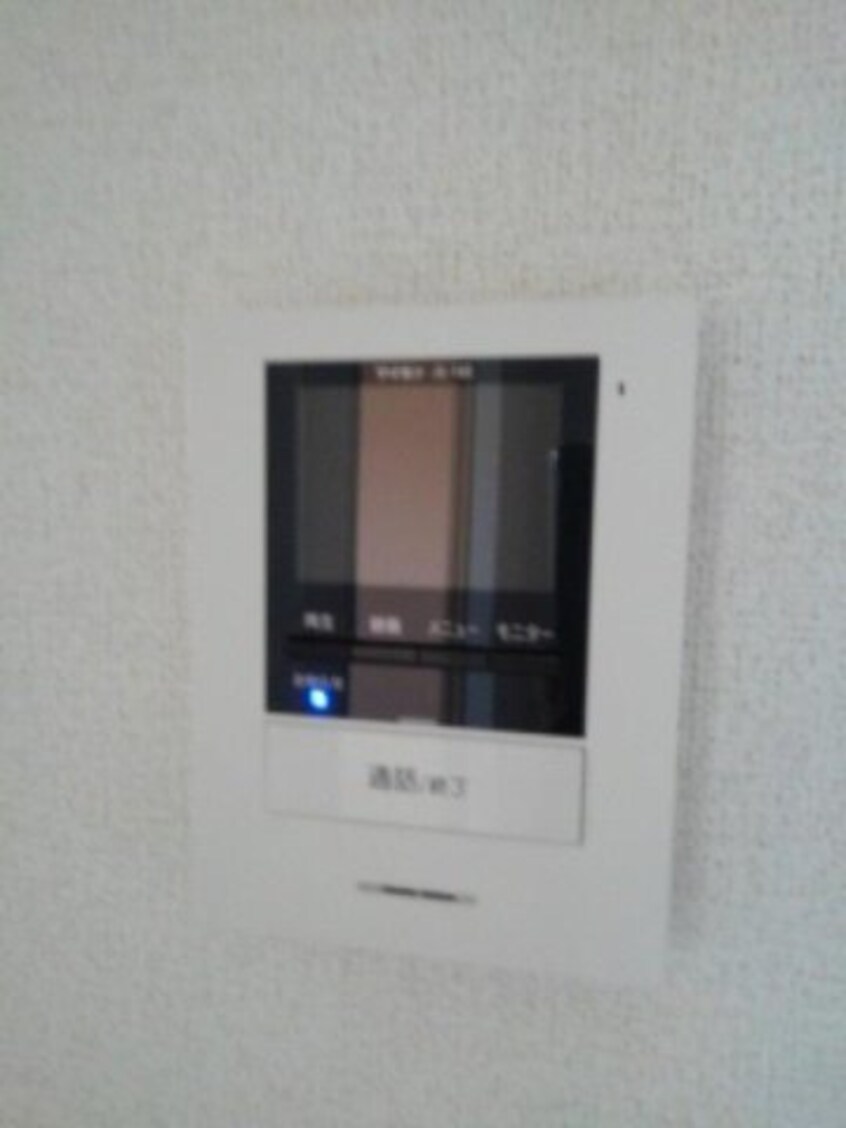  サンリットのぞみ