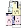 リュミエール 2LDKの間取り