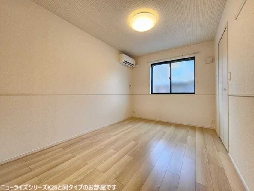  クレール九番館