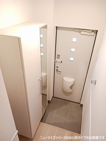  クレール九番館