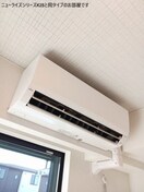  クレール九番館