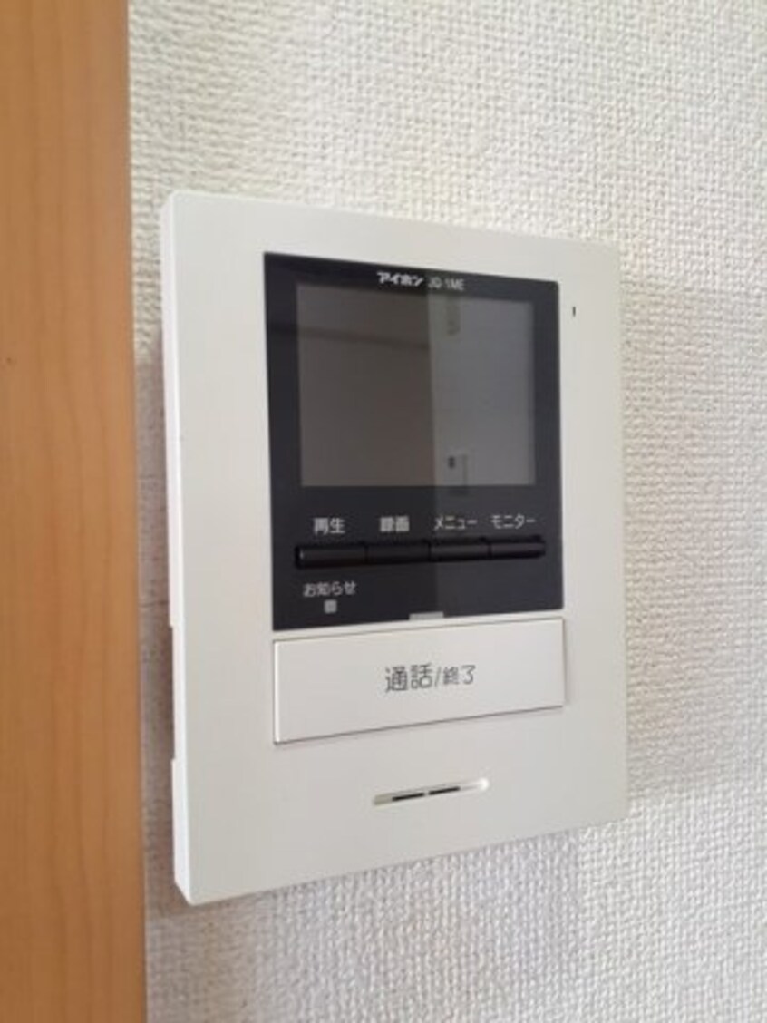  山陽本線（中国）/倉敷駅 徒歩10分 2階 築20年