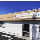 P.P.P.ポストメイト保育園 2072m 水島臨海鉄道水島本線/弥生駅 徒歩2分 2階 築3年