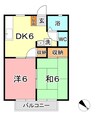 サンビレッジ大熊　Ａ 2DKの間取り