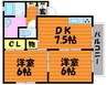 山陽本線（中国）/新倉敷駅 バス:8分:停歩2分 2階 築22年 2DKの間取り
