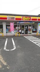 デイリーヤマザキ 倉敷川入店(コンビニ)まで665m レジェール