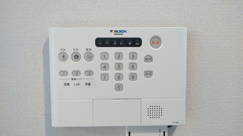  瀬戸内ハウジングⅢ