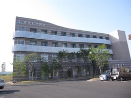 まび記念病院まで2100m