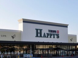 天満屋ハピーズ真備店まで550m