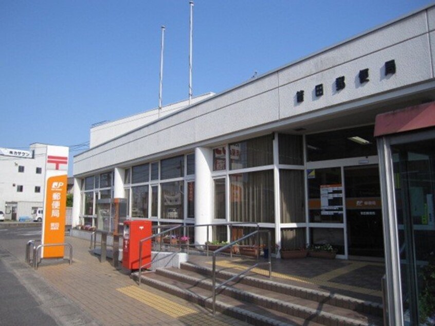 箭田郵便局まで750m 井原鉄道井原線/吉備真備駅 徒歩7分 1階 築17年