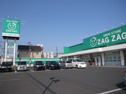 ザグザグまで2200m