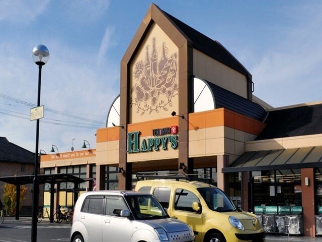 ハピーズ老松店まで400m サンガーデンＢ