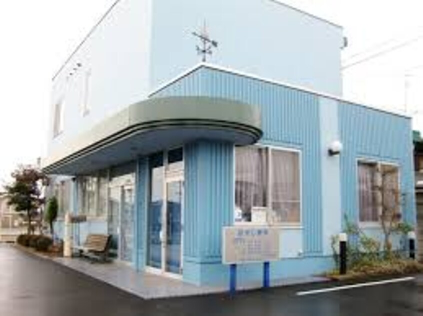 はやし眼科 1283m マンションみふね№12