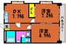 山陽本線（中国）/庭瀬駅 徒歩19分 3階 築26年 2DKの間取り