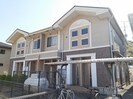 クラベールＡの外観