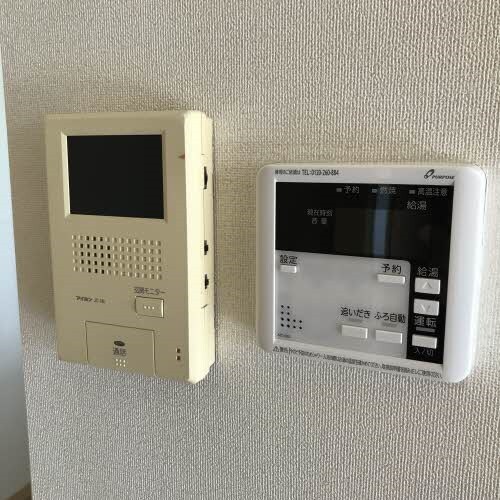  シャーメゾン箕島