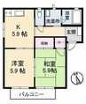コスモタウン　C棟 2Kの間取り