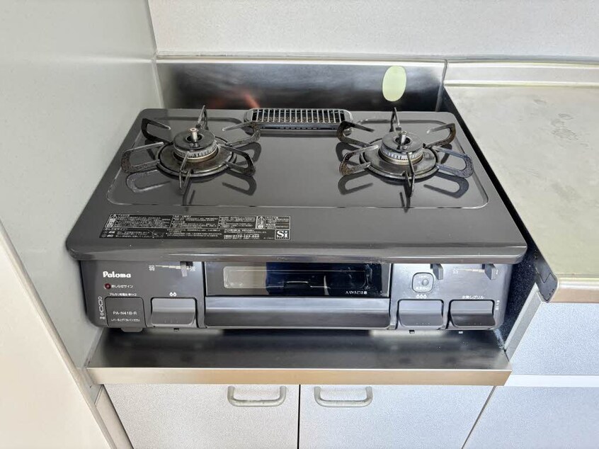  コスモタウン　C棟