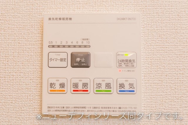  コンフォート神田　Ｂ