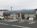 ローソン　倉敷福田店まで220m アートガーデン　Ⅱ