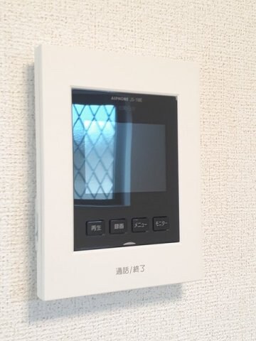  アートガーデン　Ⅱ