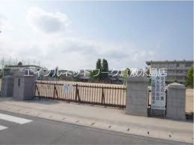 倉敷市立第四福田小学校 677m コーポ三宅Ｂ棟