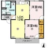 さつきハイツ　Ａ棟 2LDKの間取り
