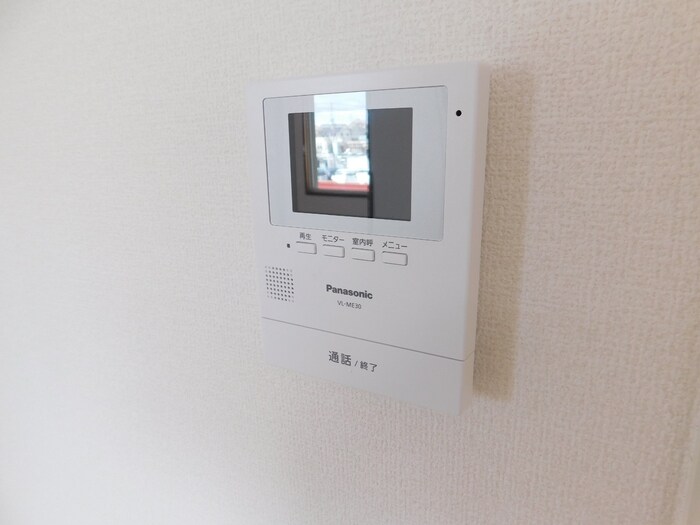  さつきハイツ　Ａ棟