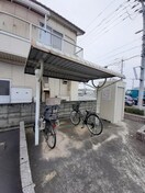  山陽本線（中国）/新倉敷駅 徒歩50分 2階 築21年