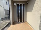  倉敷市酒津戸建